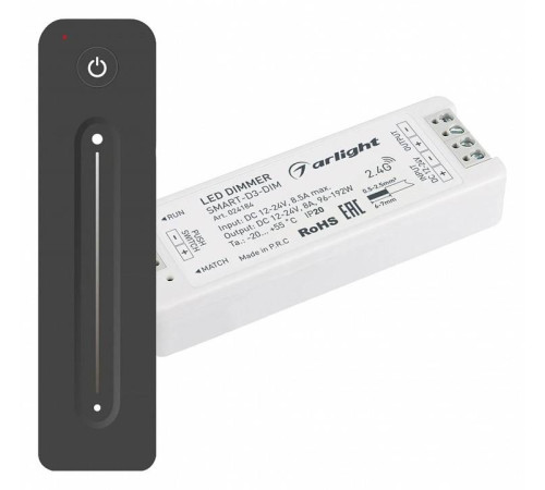 Контроллер-диммер с пультом ДУ Arlight SMART 034794