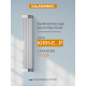 Инфракрасный обогреватель Kalashnikov KIRH-E30P-11 Вт потолочный KIRH-E30P-11