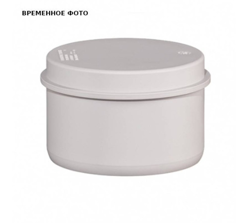 Заглушка канализационная Sinikon SKM 75 мм 333620
