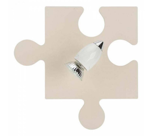 Спот Nowodvorski Puzzle Gray 6381