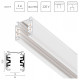 Трек накладной Lightstar Quattro 504035-R