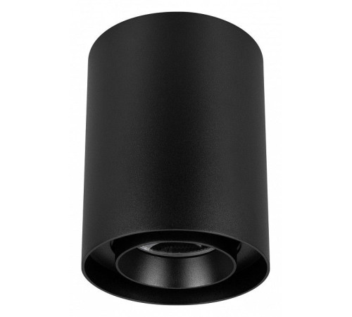 Накладной светильник Arlight FOCUS 054865
