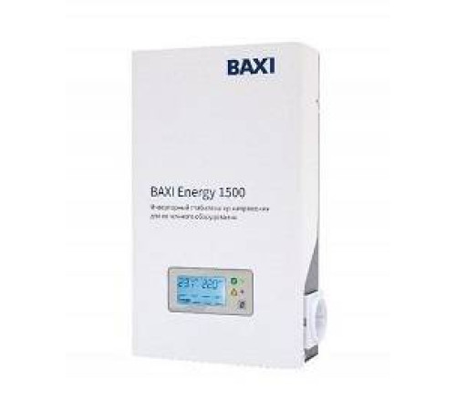 Стабилизатор напряжения инверторный BAXI Energy 1500 ST150001
