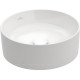 Раковина накладная Villeroy &amp; Boch Collaro 400x400 мм круглая 4A184001