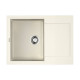 Кухонная мойка Omoikiri Sakaime 68-WH Tetogranit 68x50 см белый 4993126