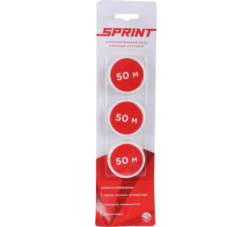 Уплотнительная нить СантехМастерГель Sprint набор катушек 3х50 м 61014