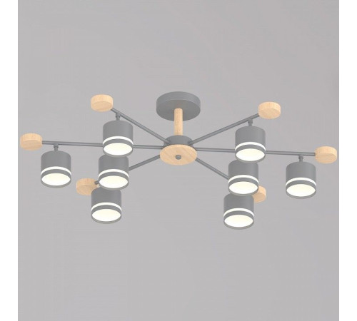 Люстра на штанге 78730 78730-0.3-08 GX53 GREY+WOOD