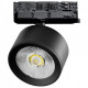 Светильник на штанге Lightstar Alta Pro A5547QT