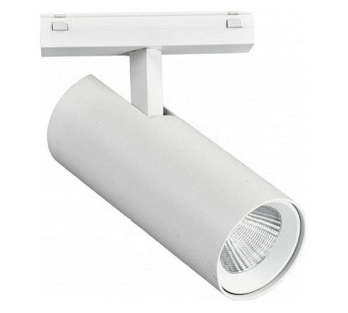 Светильник на штанге iLedex Technical VISION48/25 4825-042-D55-18W-38DG-4000K-WH