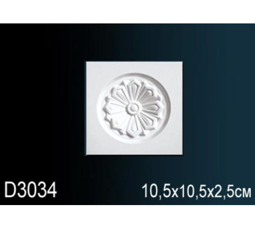 Обрамление дверного проема Perfect D3034