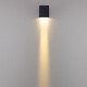 Накладной светильник Odeon Light NATURE 7188/5WL
