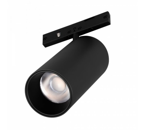Светильник на штанге Arlight MICROCOSM 043253(1)