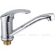 Смеситель для раковины Haiba HB4536-2 HB4536-2