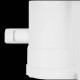 Конденсатоотводчик универсальный ROMMER D 80 мм RCA-0080-020137