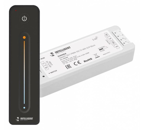 Контроллер-регулятор ЦТ с пультом ДУ Arlight SMART 036186