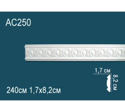 Молдинг полиуретановый Perfect AC250 с рисунком AC250