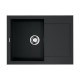Кухонная мойка Omoikiri Sakaime 68-BL Tetogranit 68x50 см черный 4993108