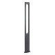 Наземный высокий светильник Arlight Muse 035395