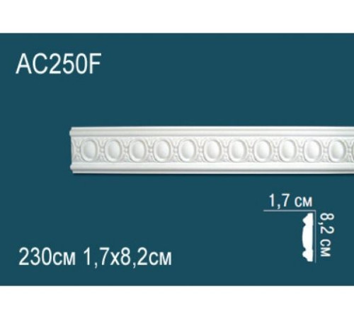 Молдинг полиуретановый гибкий Perfect AC250F с рисунком AC250F