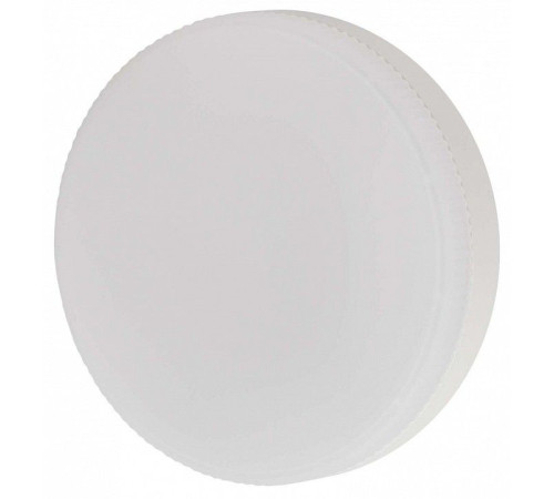 Лампа светодиодная Эра LED GX-15W-827-GX53 R