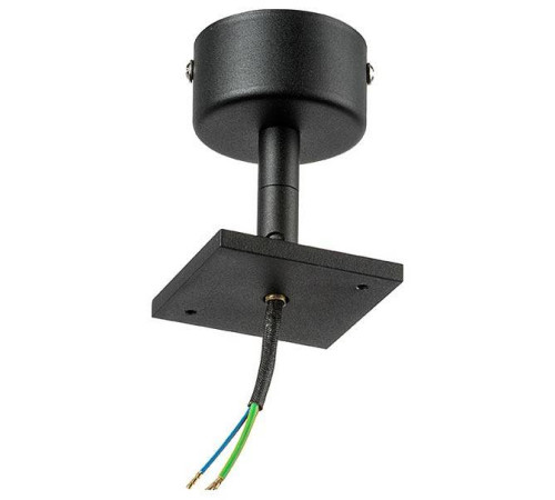 Основание Lightstar Rullo 590207