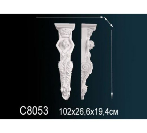 Консоль декоративная из полиуретана Perfect C8053