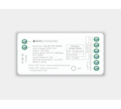 Контроллер-регулятор цвета RGBW SWG Quick Control MONO/RGB/RGBW
