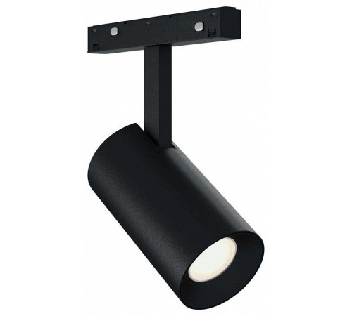 Светильник на штанге ST-Luce SKYLINE 48+ ST3365.446.15_LG_R