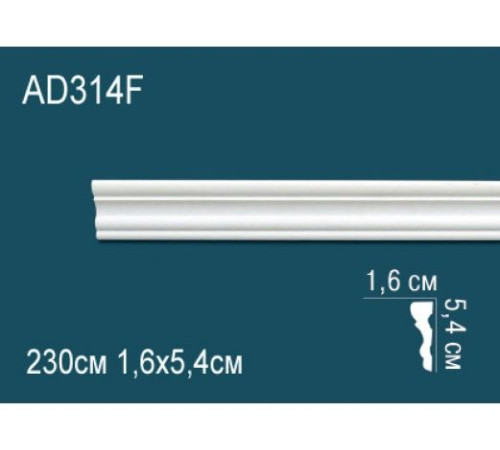 Молдинг гибкий Perfect AD314F полиуретановый 2000х25х13 мм AD314F