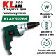Сетевой шуруповерт для гипсокартона KLPRO KLAV 500 Вт