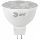 Лампа светодиодная Эра LED Lense MR16-8W-840-GU5.3