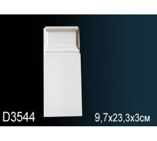 Обрамление дверного проема Perfect D3544 843