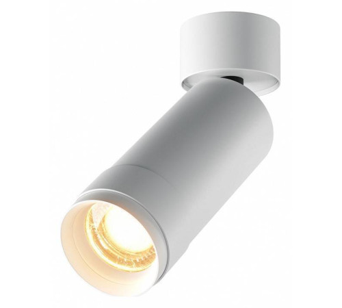 Потолочный светильник Maytoni Focus Zoom 12 Вт 2700K C055CL-L12W2.7K-Z-W