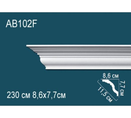 Карниз потолочный полиуретановый гибкий Perfect AB102F