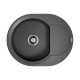 Кухонная мойка Omoikiri Sakaime 60E-PL Tetogranit 60x47 см платина 4993206