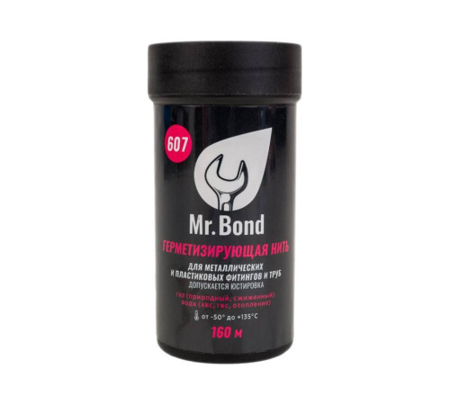 Нить герметизирующая Mr.Bond QS 607 160 м 1589942