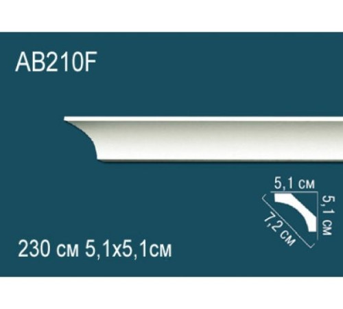 Карниз потолочный Perfect AB210F полиуретановый гибкий AB210F