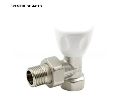 Вентиль радиаторный ручной угловой Tiemme EXPORT 1/2 НВ 3240022