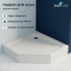 Душевой поддон трапеция RGW Style STYLE-TR 800x800 мм 16180588-11
