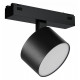 Светильник на штанге iLedex Technical VISION48/25 4825-047-D90-10W-110DG-3000K-BK
