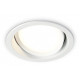 Встраиваемый светильник Ambrella Light TN TN52230
