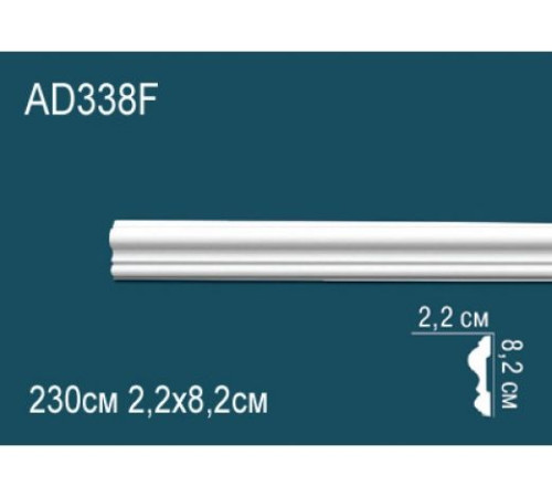 Молдинг Perfect AD338F полиуретановый гибкий 2000х50х20 мм AD338F