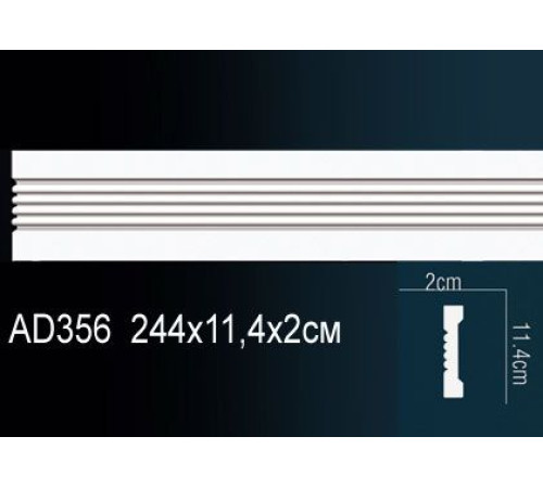 Молдинг Perfect AD356 полиуретановый 30х15х2440 мм AD356