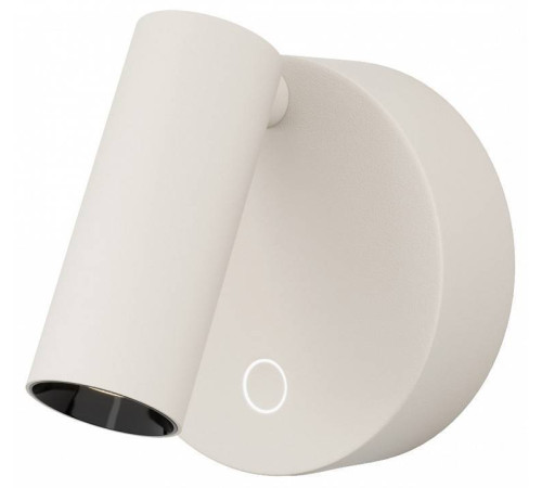 Бра Maytoni Twist C079WL-L3W3K