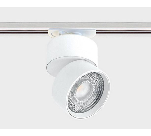 Светильник на штанге Italline IT02-010 white 4000 K + IT08-8016 white IT02-010/IT08-8016