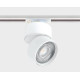 Светильник на штанге Italline IT02-010 white 4000 K + IT08-8016 white IT02-010/IT08-8016