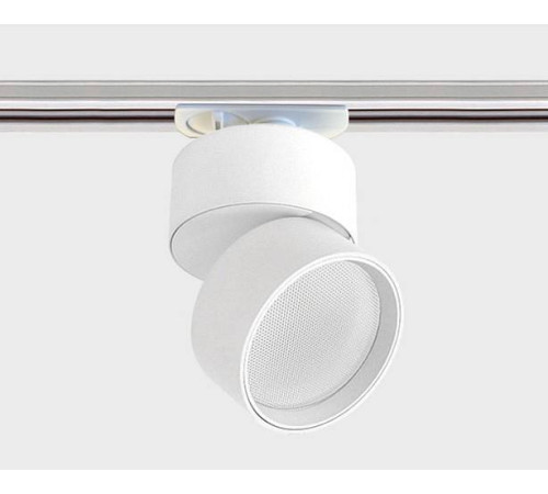 Светильник на штанге Italline IT02-005 white 4000 K + IT08-8016 white IT02-005/IT08-8016