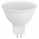 Лампа светодиодная Эра LED MR16-7W-827-GU5.3 R