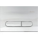 Кнопка смыва Allen Brau Project Color ABS 230x156 мм хром 9.2PR01.00