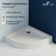 Душевой поддон полукруглый RGW LUX/TN-P 800x800 мм акрил 16180488-41